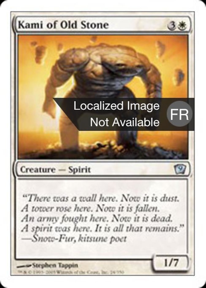 Kami des vieilles pierres