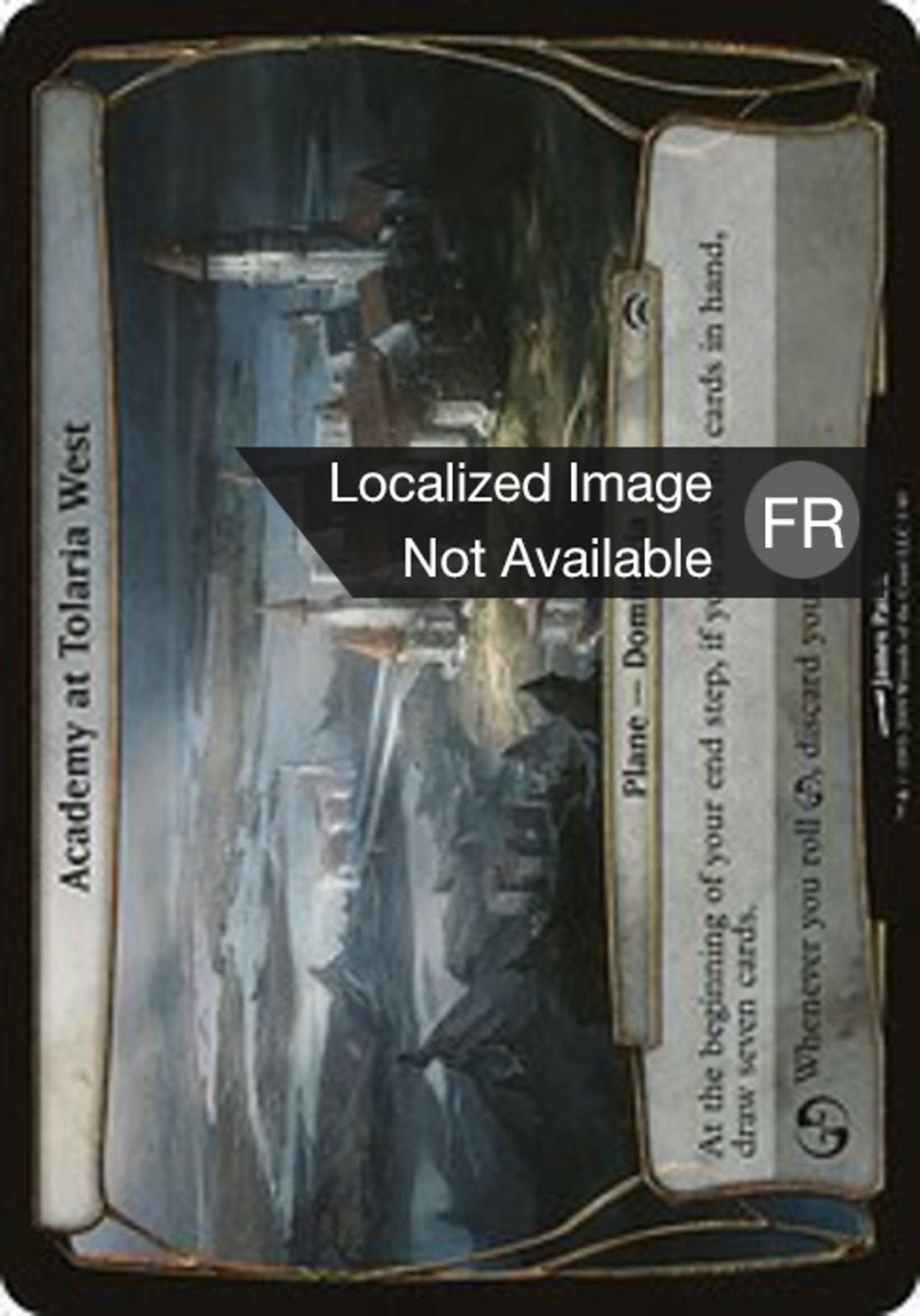 Académie de l'Ouest de Tolaria