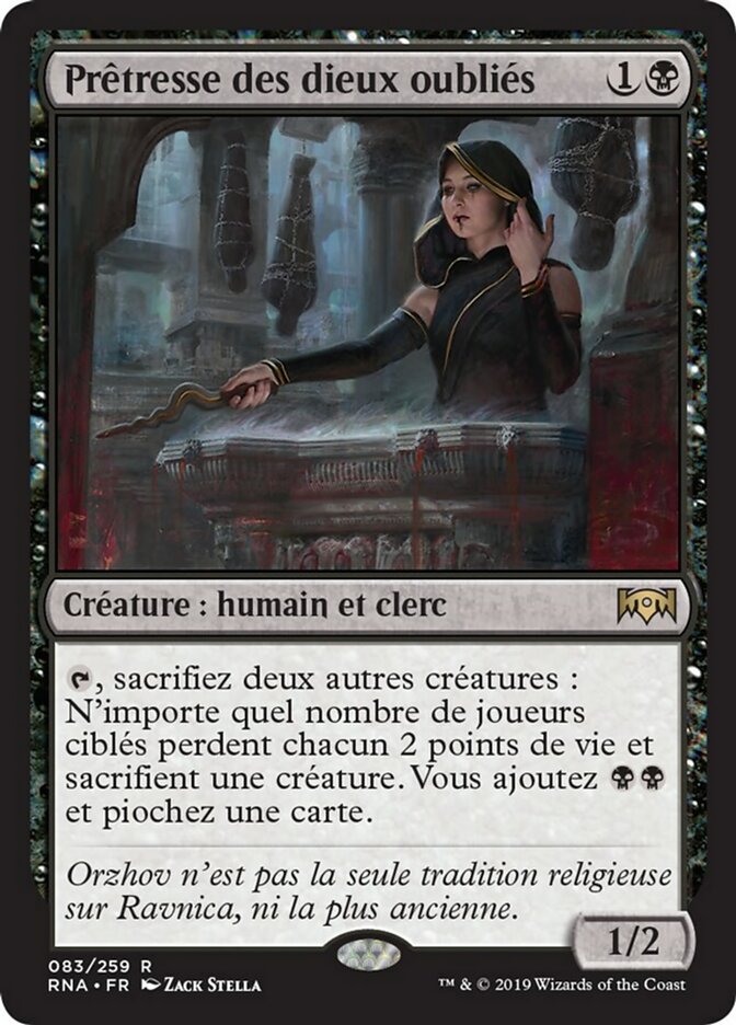 Prêtresse des dieux oubliés