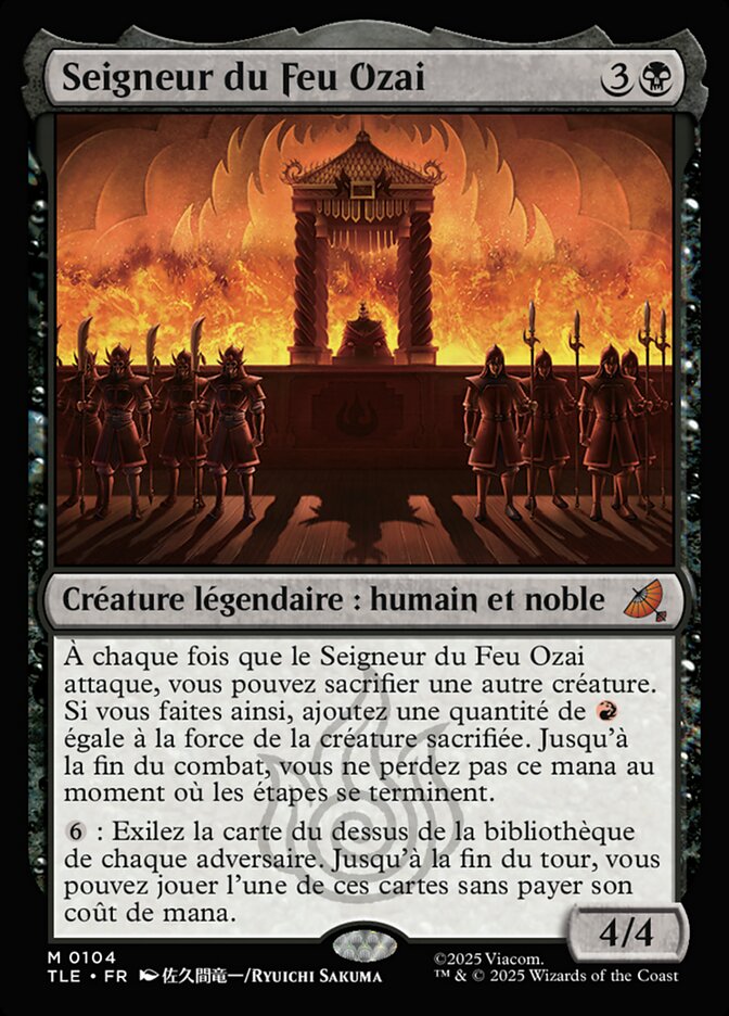 Seigneur du Feu Ozai