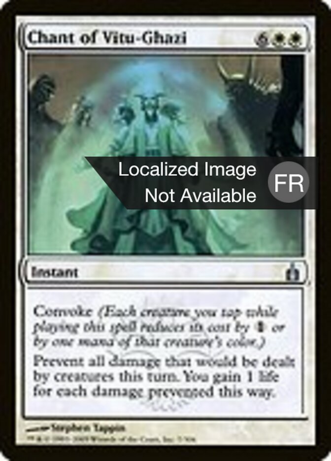 Cantique de Vitu-Ghazi