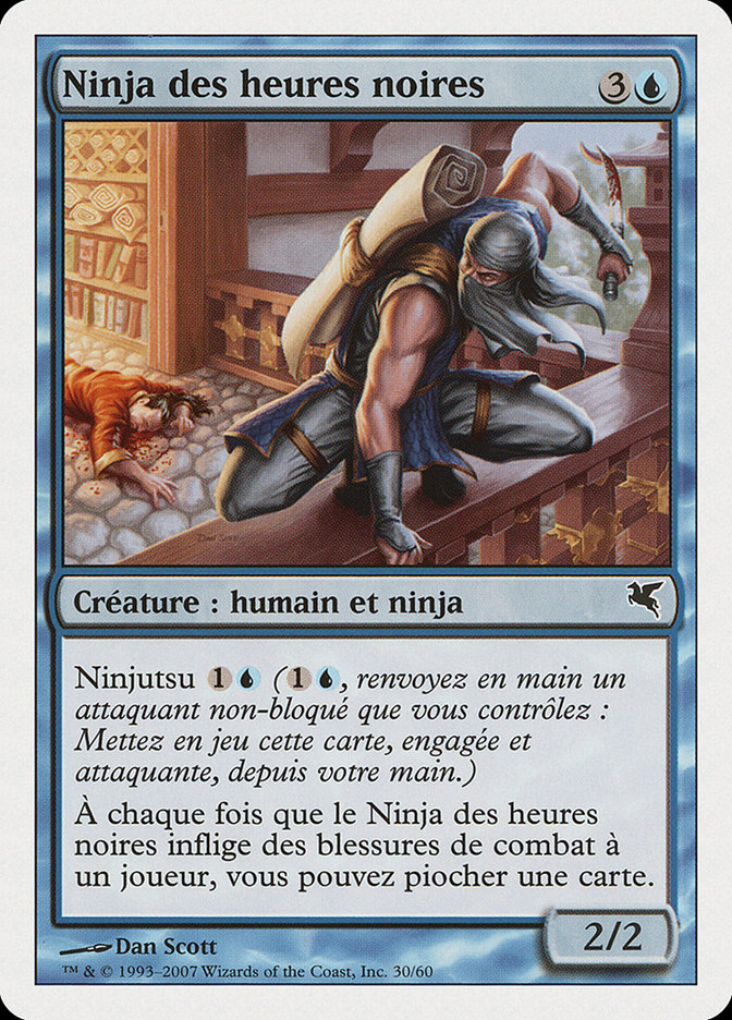 Ninja des heures noires