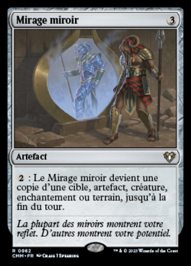 Mirage miroir