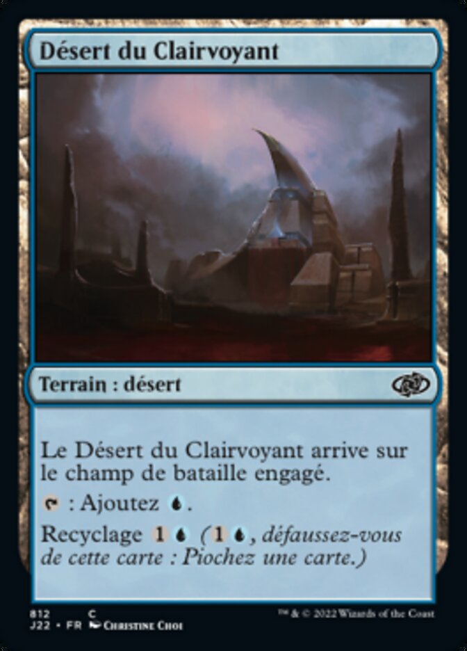 Désert du Clairvoyant