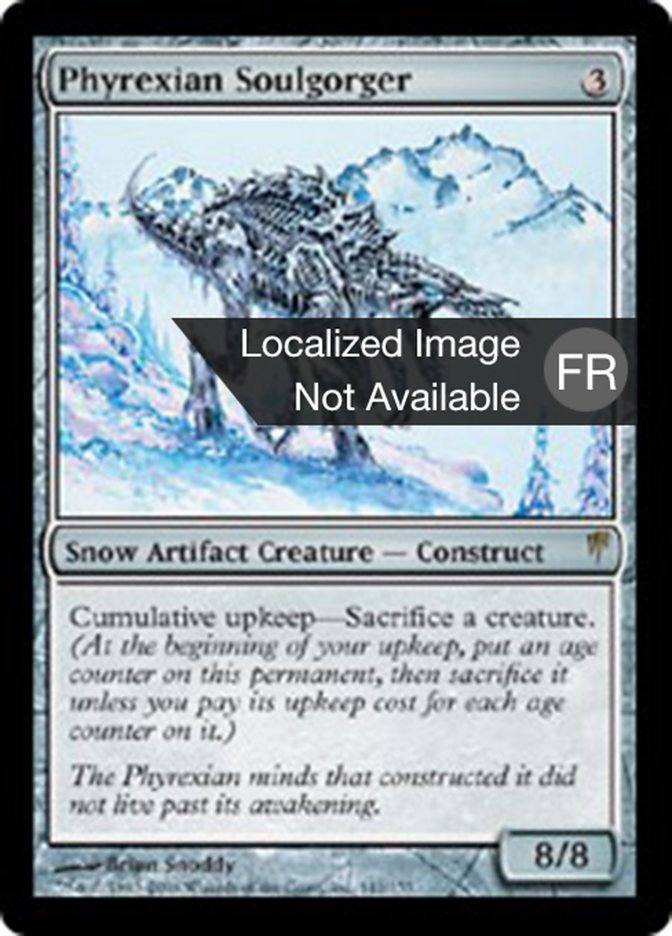 Engloutâmes phyrexian