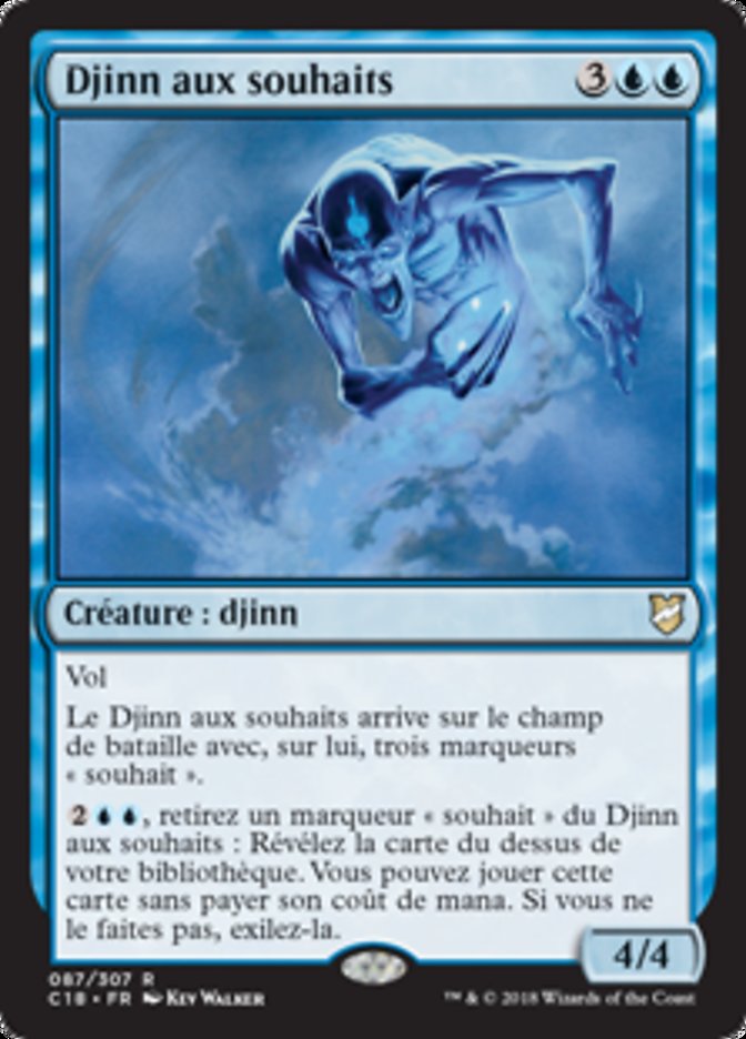 Djinn aux souhaits
