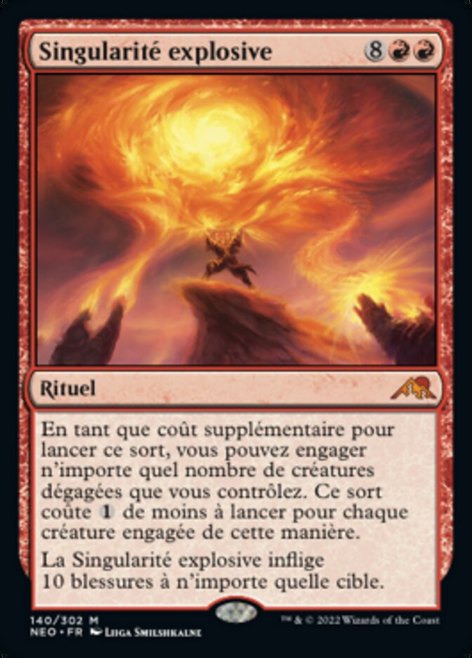 Singularité explosive