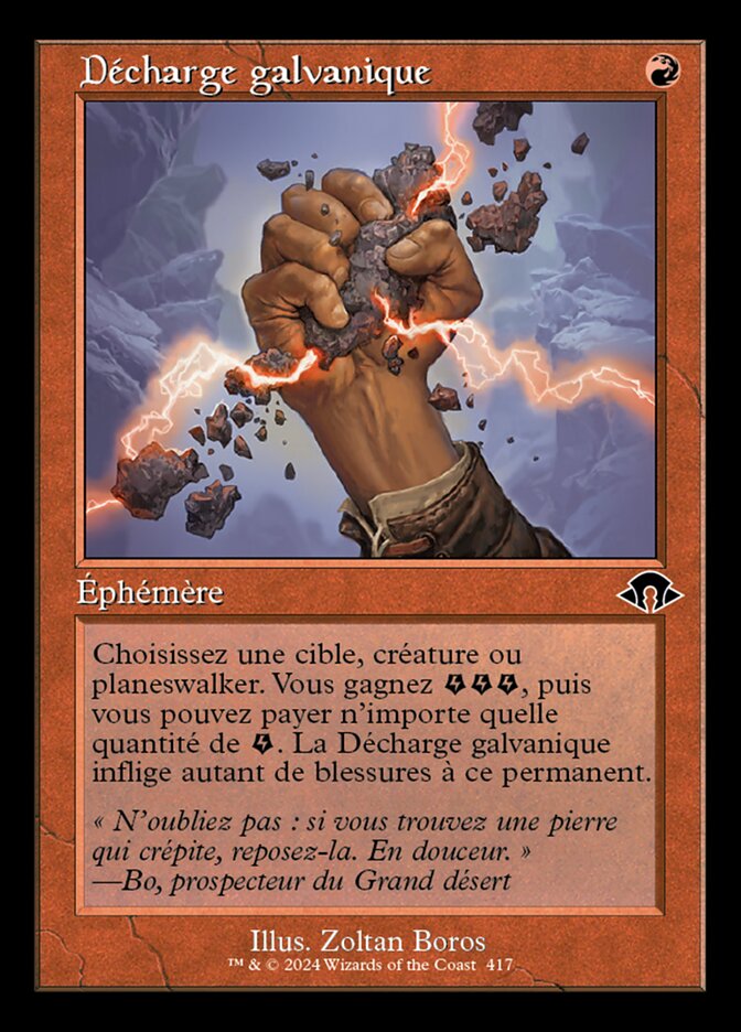 Décharge galvanique