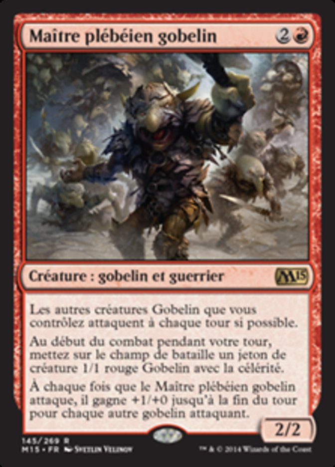 Maître plébéien gobelin