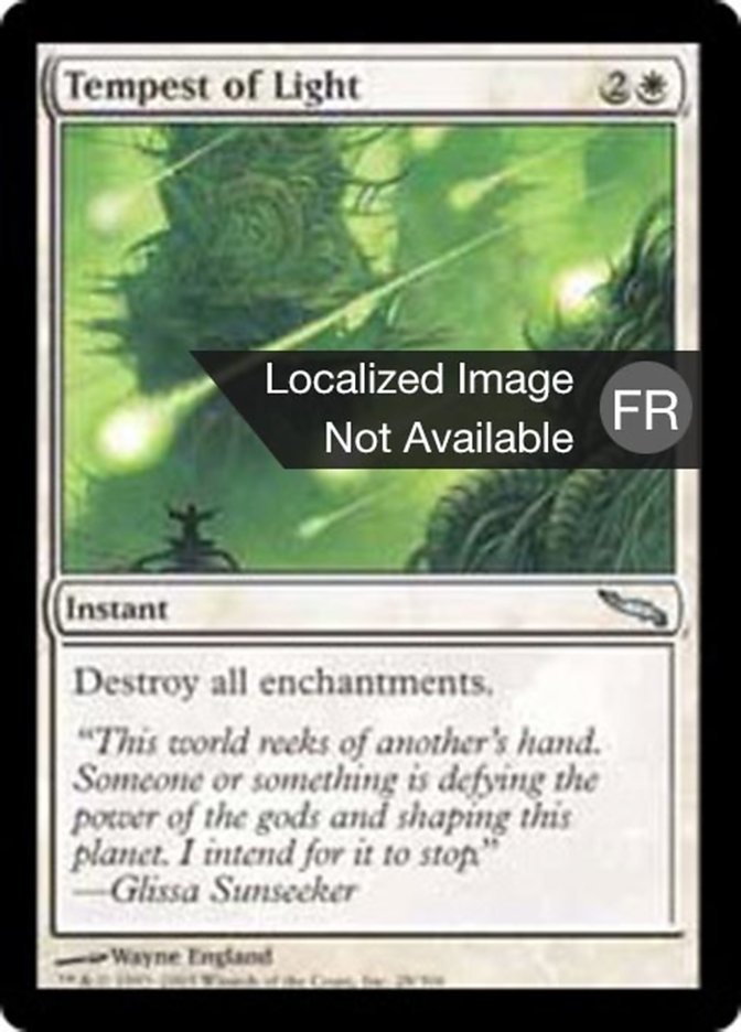 Tourmente de lumière