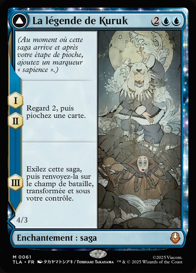 La légende de Kuruk