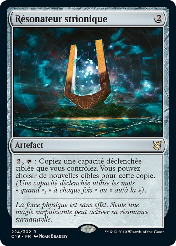 Résonateur strionique