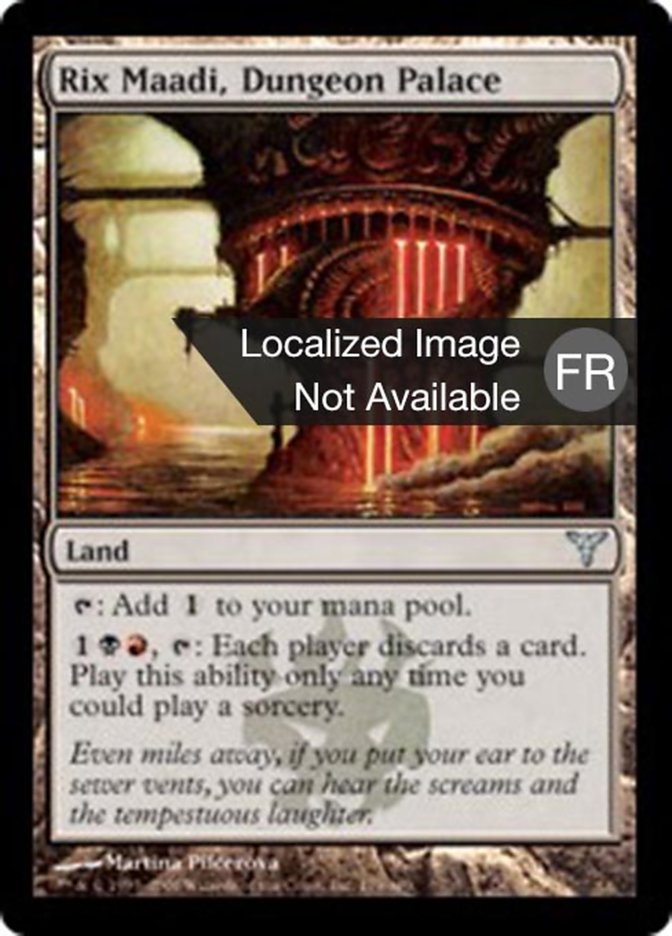 Rix Maadi, le Palais donjon