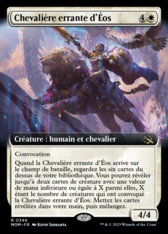 Chevalière errante d'Éos
