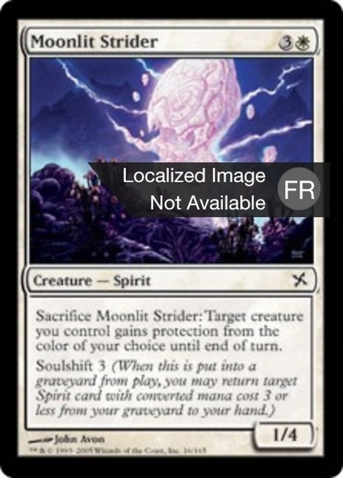 Enjambeur au clair de lune