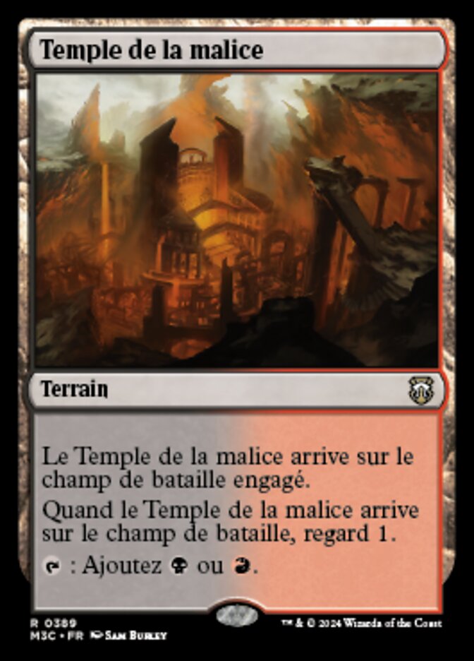 Temple de la malice