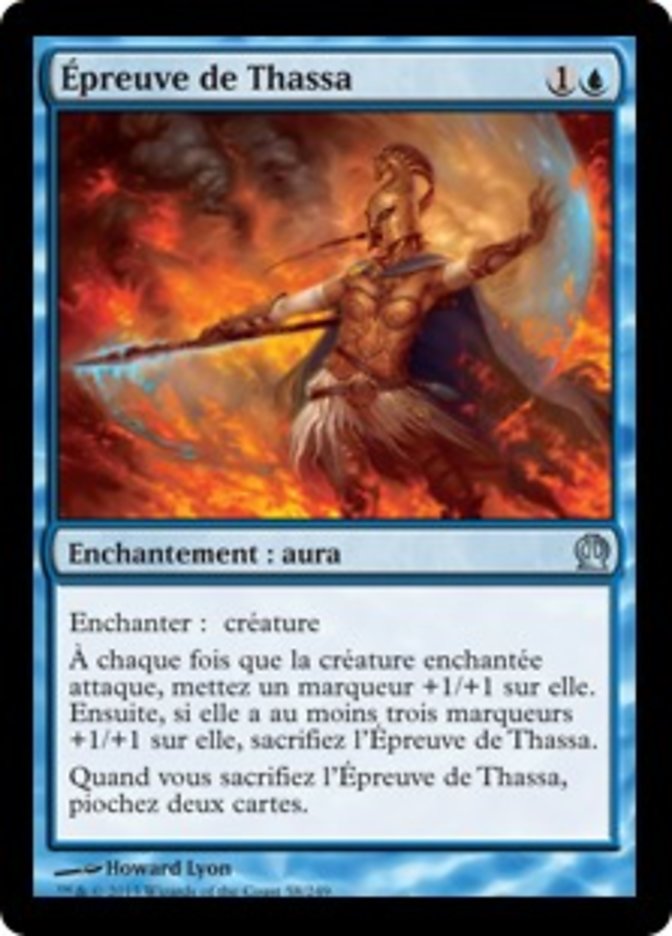 Épreuve de Thassa