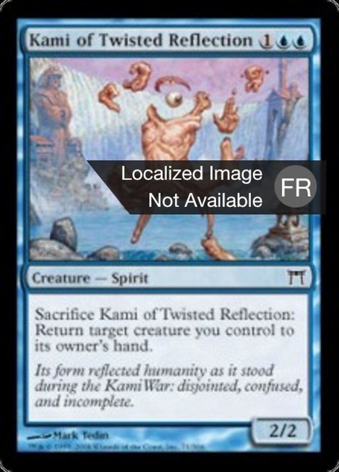 Kami du reflet perverti