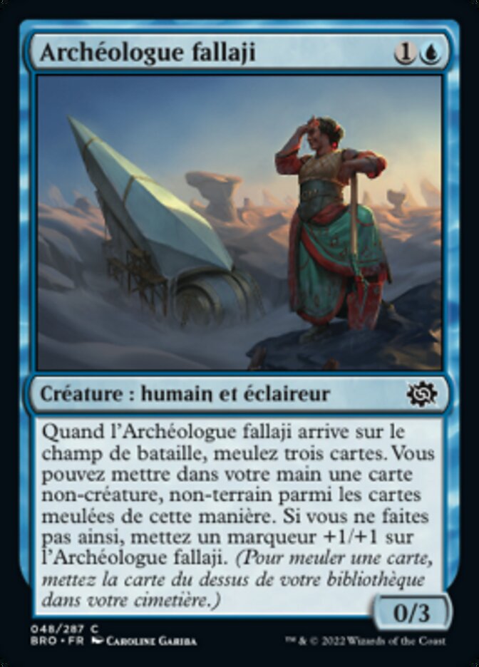 Archéologue fallaji