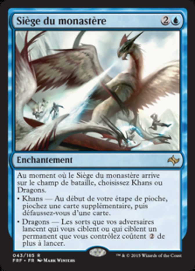 Siège du monastère