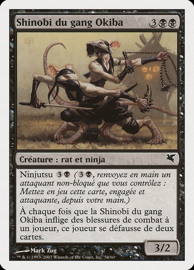 Shinobi du gang Okiba