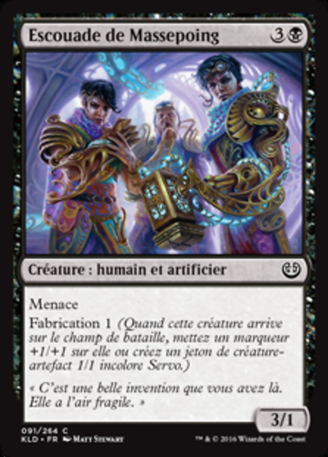 Escouade de Massepoing