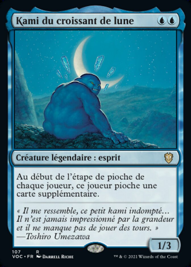 Kami du croissant de lune