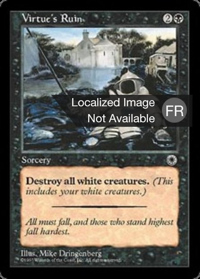 Ruine de la vertu