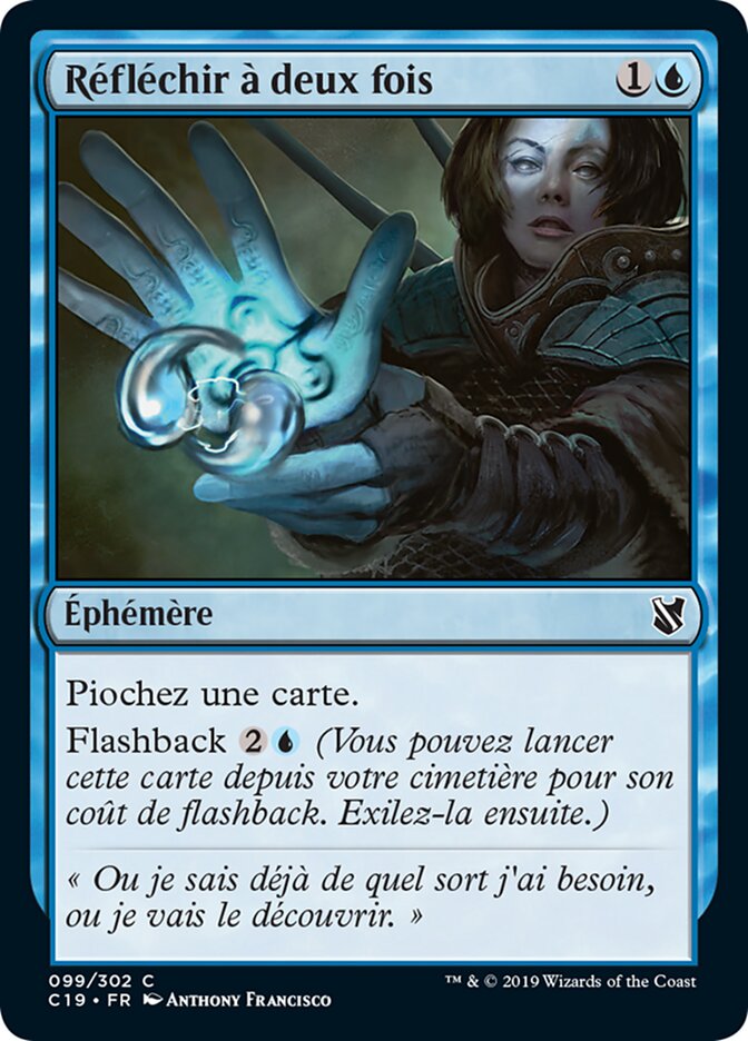 Réfléchir à deux fois