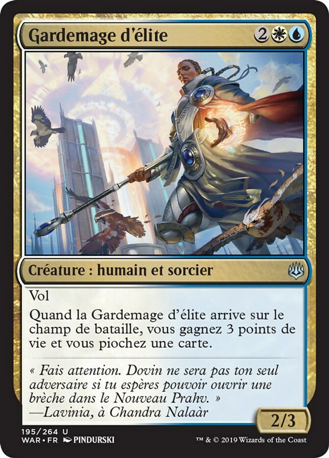 Gardemage d'élite
