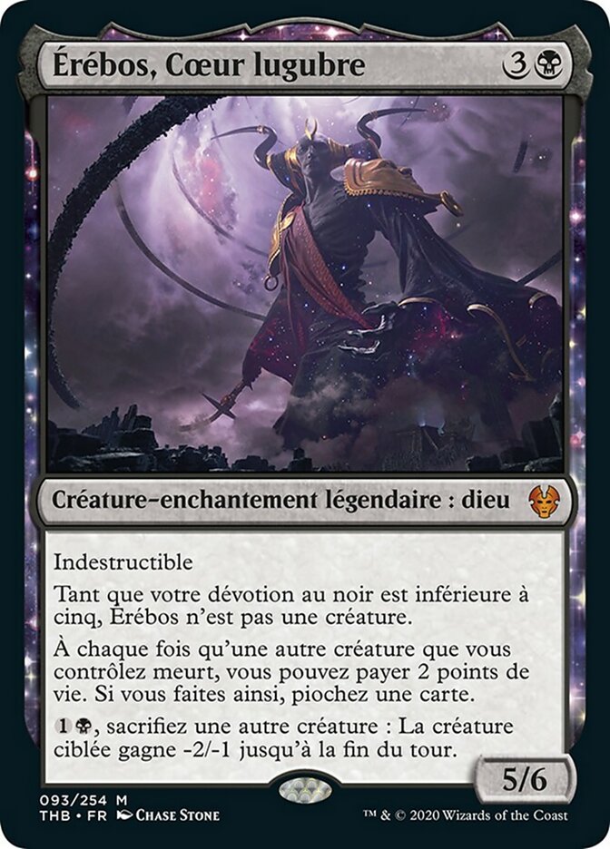 Érébos, Cœur lugubre