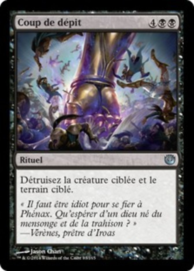 Coup de dépit