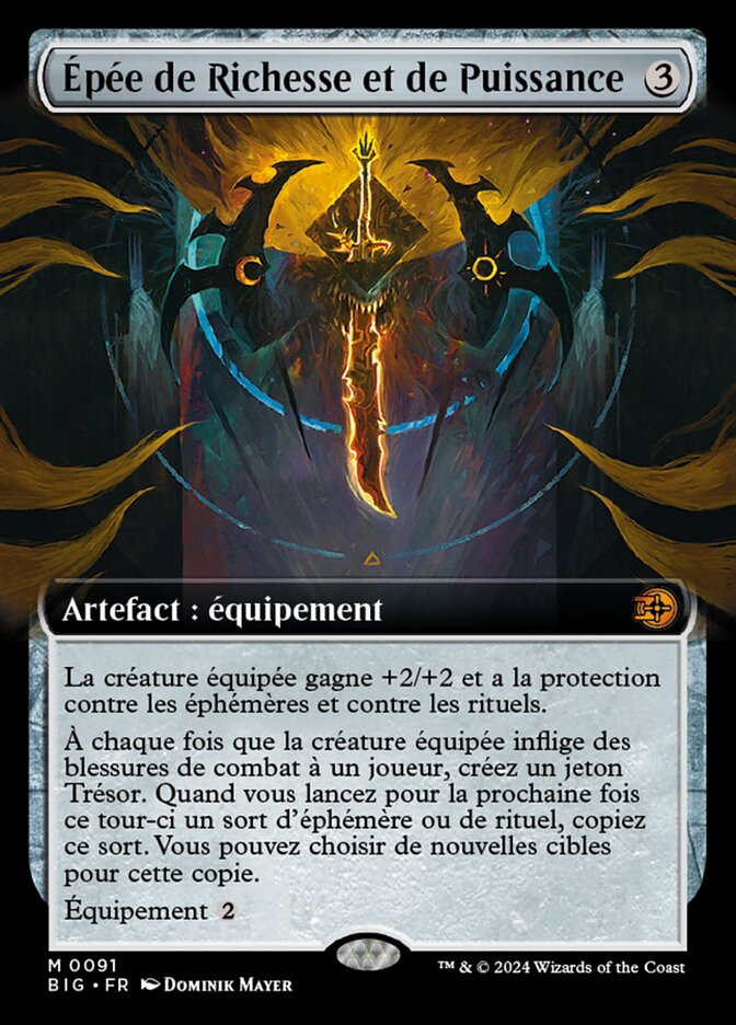 Épée de Richesse et de Puissance