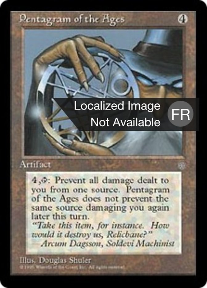 Pentagramme des temps anciens