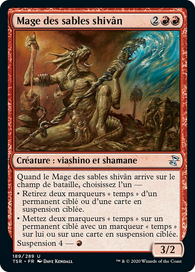 Mage des sables shivân
