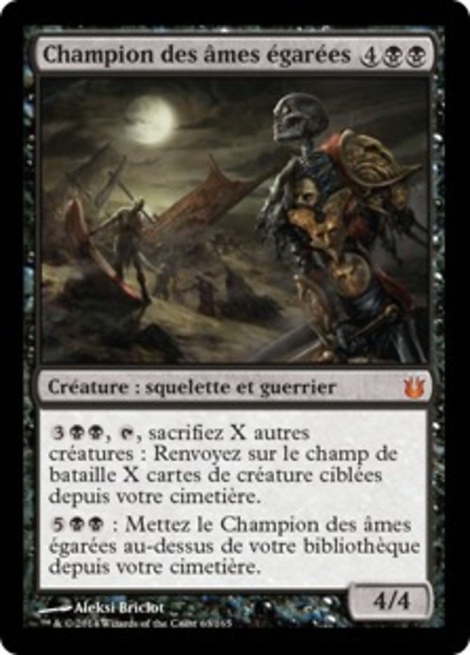 Champion des âmes égarées