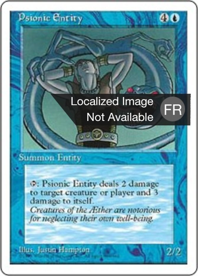 Entité psionique