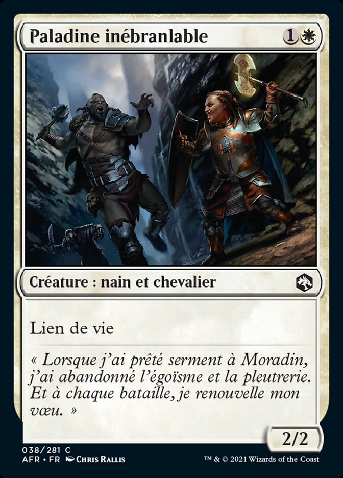 Paladine inébranlable