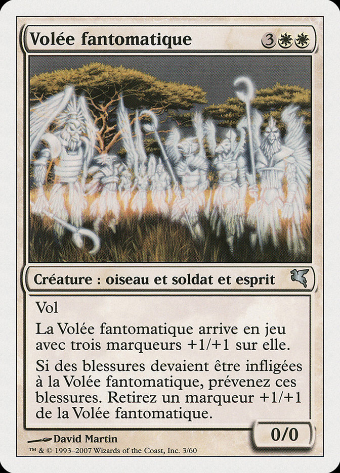 Volée fantomatique