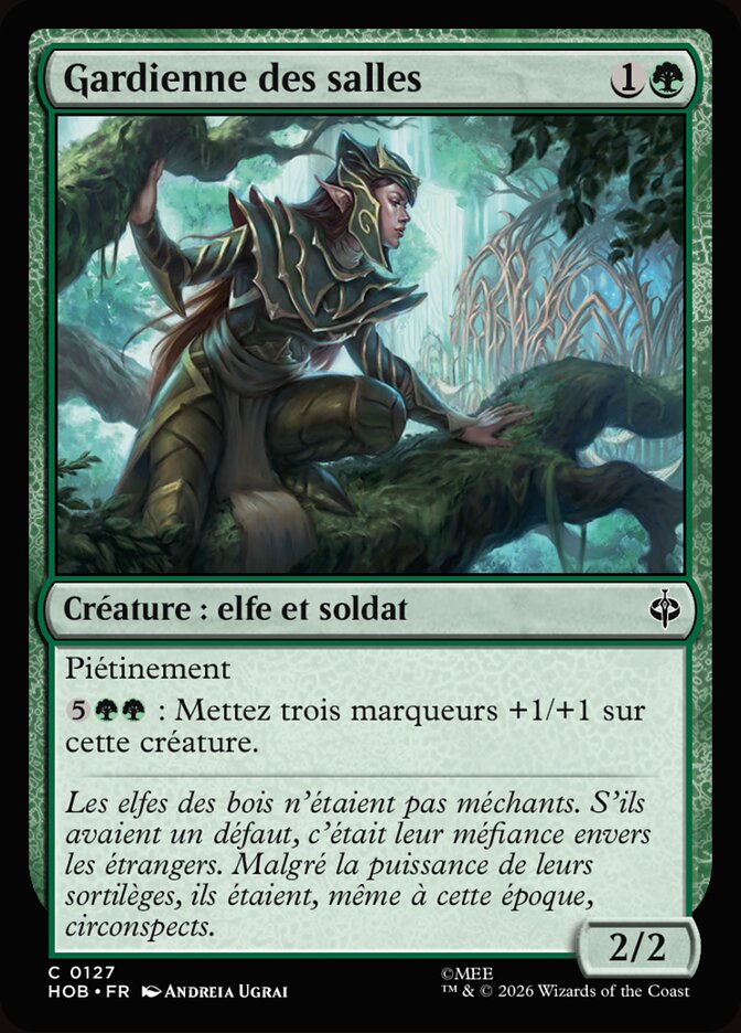 Gardienne des salles