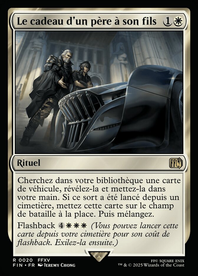 Le cadeau d'un père à son fils