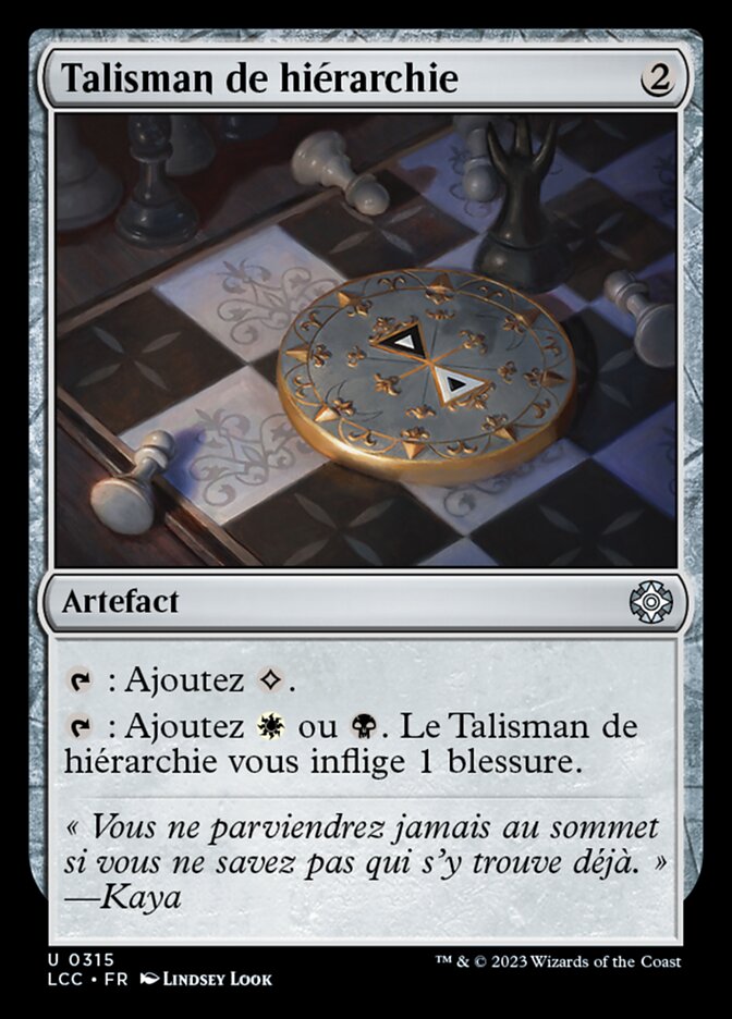 Talisman de hiérarchie