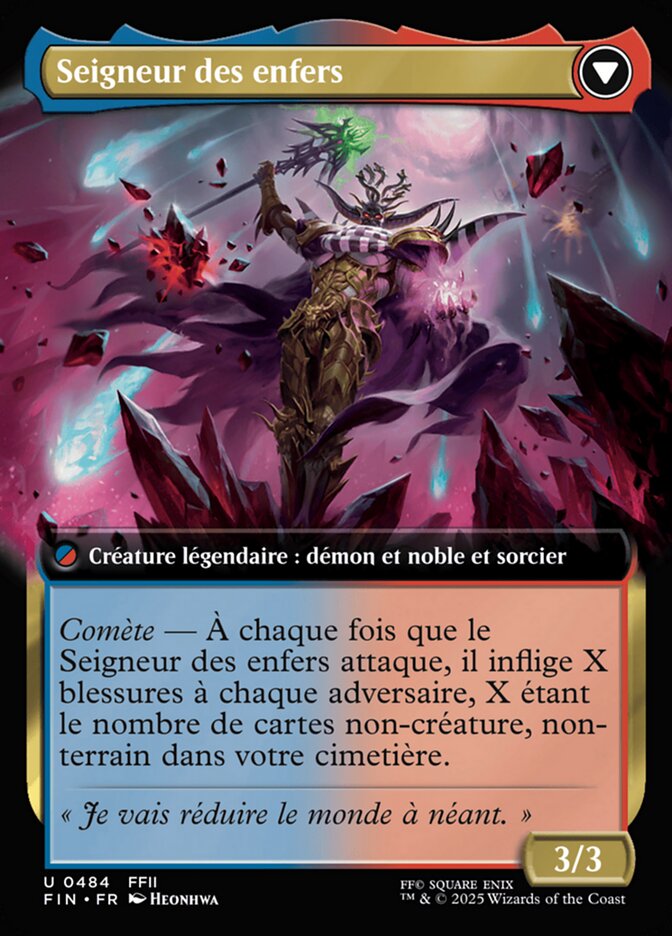 L'Empereur de Palmécia