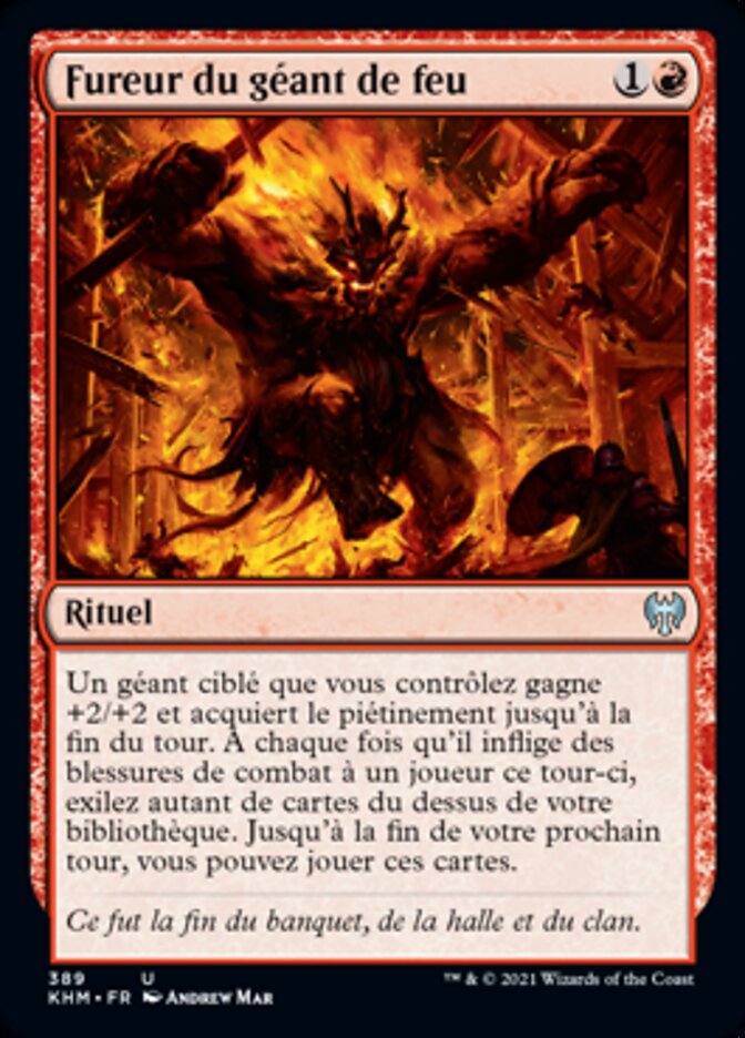 Fureur du géant de feu