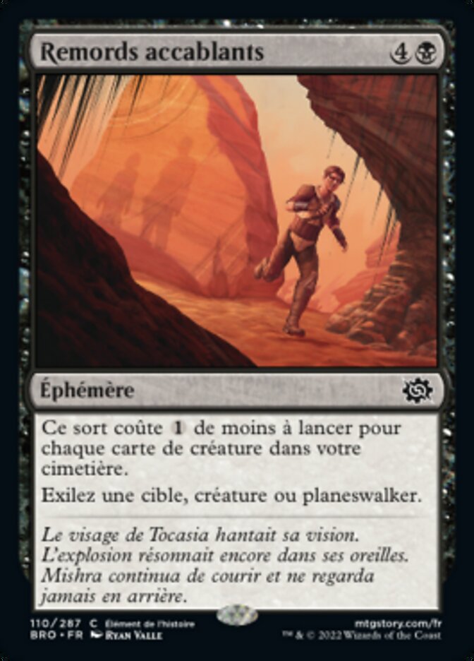Remords accablants