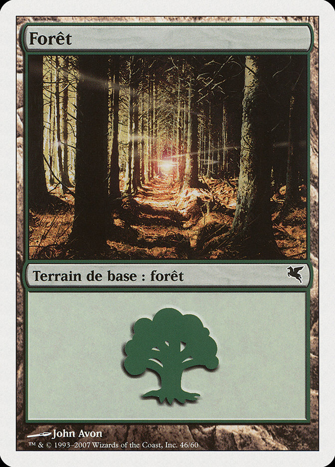 Forêt