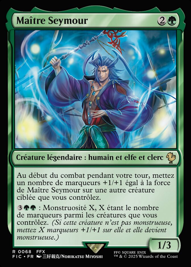 Maître Seymour