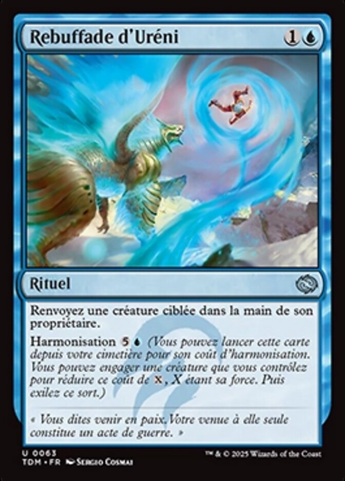 Rebuffade d'Uréni