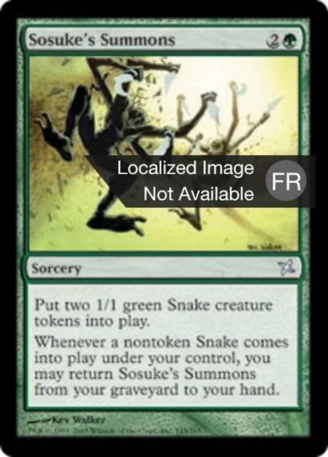 Recrutement de Sosuke