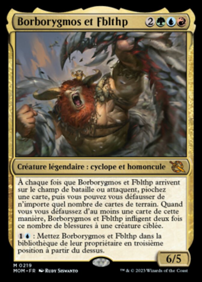 Borborygmos et Fblthp